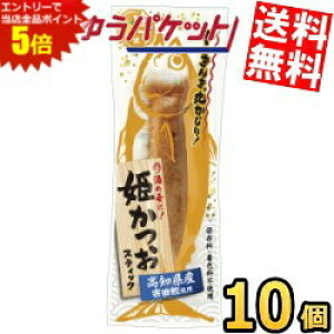 X[p[Z[Ԃ̓Gg[Ń|Cg5{!!䂤pPbg yHi PXeBbN 䂸 1{×10 _CGbgHi Mq 