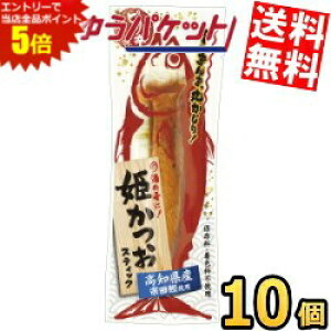 X[p[Z[Ԃ̓Gg[Ń|Cg5{!!䂤pPbg yHi PXeBbN sh 1{×10 _CGbgHi 