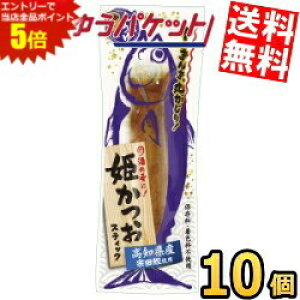 X[p[Z[Ԃ̓Gg[Ń|Cg5{!!䂤pPbg yHi PXeBbN 傤䖡 1{×10 _CGbgHi ݖ 