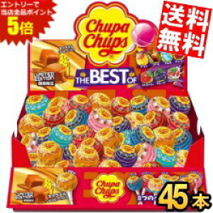 �労�ӍՊ��Ԓ��̓G���g���[�őS�i�|�C���g5�{!!�y���������z �N���V�G �`���b�p�`���v�X �U�E�x�X�g�E�I�u�E�t���[�o�[ 45�{���� �u�[�P�E�c���[�E�z�C�[���Ȃǂ̕�[�ɂ��� �`���b�p�`