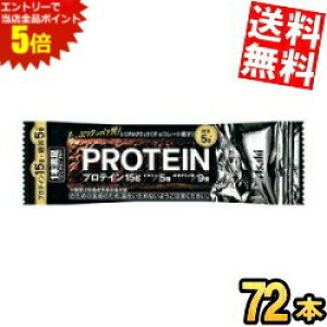 X[p[Z[Ԃ̓Gg[Ń|Cg5{!!yz ATqt[h 1{o[ veCubN 72{(9{×8) veCo[ {o[ veC kC800~E