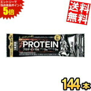 X[p[Z[Ԃ̓Gg[Ń|Cg5{!!yz ATqt[h 1{o[ veCubN 144{[72{(9{×8)×2P[X] veCo[ {o[ veC 