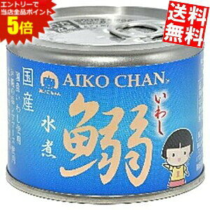 X[p[Z[Ԃ̓Gg[Ń|Cg5{!!yz ɓHi 190g񐅎 48(24×2P[X)  Y킵gp CV  ʋl kC800~Ek400~̕ʓr