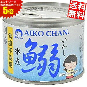 X[p[Z[Ԃ̓Gg[Ń|Cg5{!!yz ɓHi 190g񐅎 Hsgp 48(24×2P[X)  Y킵gp CV  ʋl kC800~Ek400~