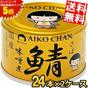 X[p[Z[Ԃ̓Gg[Ń|Cg5{!!yz ɓHi 150g ̎I X 48(24×2P[X) hÌyXEYΎgp ݂ To Ί I ʋl ̃To 