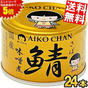 }\Ԓ̓Gg[œXSi|Cg5{!!yz ɓHi 150g ̎I X 24ʓ hÌyXEYΎgp ݂ To Ί I ʋl ̃To  