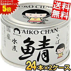 X[p[Z[Ԃ̓Gg[Ń|Cg5{!!yz ɓHi 150g ̎I 48(24×2P[X) ̉ V}}[Xgp YΎgp To Ί I ʋl ̃To 