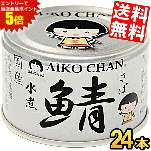 X[p[Z[Ԃ̓Gg[Ń|Cg5{!!yz ɓHi 150g ̎I 24ʓ ̉ V}}[Xgp YΎgp To Ί I ʋl 24 ̃To 