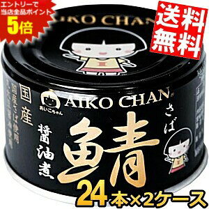 X[p[Z[Ԃ̓Gg[Ń|Cg5{!!yz ɓHi 150g ̎I ݖ 48(24×2P[X) ۑ哤ݖEYΎgp To Ί I ʋl ̃To 傤 