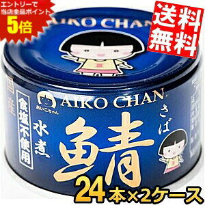 X[p[Z[Ԃ̓Gg[Ń|Cg5{!!yz ɓHi 150g ̎I Hsgp 48(24×2P[X) YΎgp To Ί I ʋl HY ̃To 