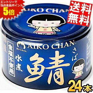 }\Ԓ̓Gg[œXSi|Cg5{!!yz ɓHi 150g ̎I Hsgp 24ʓ YΎgp To Ί I ʋl HY ̃To 