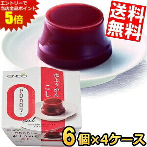 X[p[Z[Ԃ̓Gg[Ń|Cg5{!!y4P[XzQ [J[ 悤  90g 24 6×4P[X) 悤 r _CGbgXC[c _CGbgHi kC