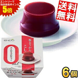 X[p[Z[Ԃ̓Gg[Ń|Cg5{!!yzQ [J[ 悤  90g 6 悤 r _CGbgXC[c _CGbgHi@kC800~Ek400~