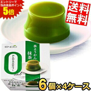 X[p[Z[Ԃ̓Gg[Ń|Cg5{!!y4P[Xz Q [J[ 悤  90g 24(6×4P[X) 悤 r _CGbgXC[c _CGbgHi k