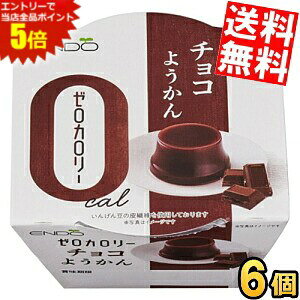 X[p[Z[Ԃ̓Gg[Ń|Cg5{!!yz Q [J[ `R悤 90g 6 悤 r _CGbgXC[c _CGbgHi kC800~Ek400~