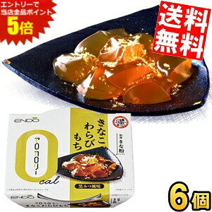 }\Ԓ̓Gg[œXSi|Cg5{!!yzQ [J[ Ȃт ݂ 108g 6 т aXC[c aَq _CGbgXC[c _CG