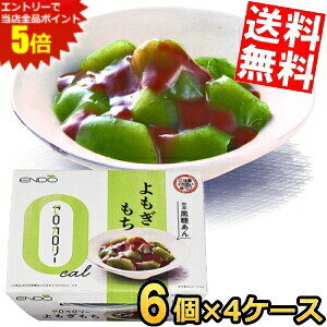 }\Ԓ̓Gg[œXSi|Cg5{!!yzQ [J[  ʓY  108g 24(6×4Zbg) aXC[c aَq _CGbgXC[c _CGbg