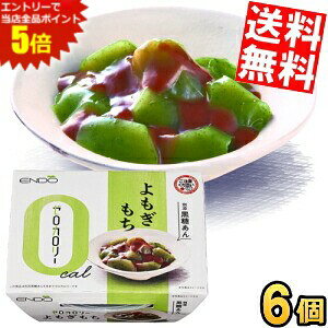 }\Ԓ̓Gg[œXSi|Cg5{!!yzQ [J[  ʓY  108g 6 aXC[c aَq _CGbgXC[c _CGbgHi kC