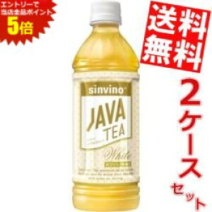 X[p[Z[Ԃ̓Gg[Ń|Cg5{!!yzːHi Vr[mWeB Xg[gzCg500mlybg{g 48{(24{×2P[X)kC800~Ek400~̕ʓr