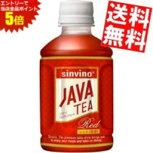 X[p[Z[Ԃ̓Gg[Ń|Cg5{!!yzːHi Vr[mWeB Xg[gbh270mlybg{g 24{kC800~Ek400~̕ʓrZ