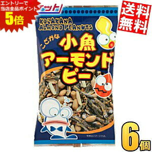 X[p[Z[Ԃ̓Gg[Ń|Cg5{!!䂤pPbg ^N}Hi A[hs[ 30g 6ܓ