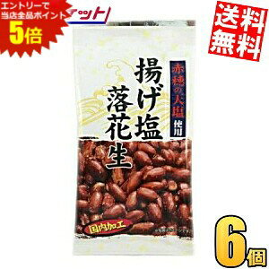 X[p[Z[Ԃ̓Gg[Ń|Cg5{!!䂤pPbg ^N}Hi gԐ 50g 6ܓ