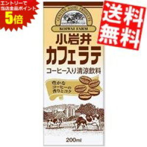 X[p[Z[Ԃ̓Gg[Ń|Cg5{!!yz   JtFe 200mlpbN 48{(24{×2P[X) 퉷ۑ\ R[q[ kC800~Ek400~̕ʓr