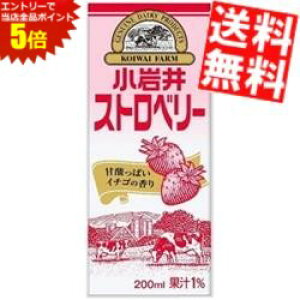 }\Ԓ̓Gg[œXSi|Cg5{!!yz   Xgx[ 200mlpbN 48{(24{×2P[X) 퉷ۑ\ ݂邭 ~N kC800~