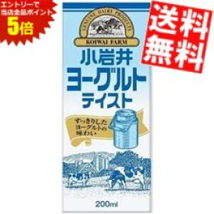 X[p[Z[Ԃ̓Gg[Ń|Cg5{!!yz   [OgeCXg 200mlpbN 96{(24{×4P[X) 퉷ۑ\ ރ[OgeCXg kC800~E