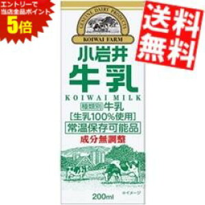 X[p[Z[Ԃ̓Gg[Ń|Cg5{!!yz    200mlpbN 96{(24{×4P[X) 퉷ۑ\ kC800~Ek400~̕ʓrZ