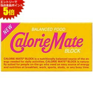 X[p[Z[Ԃ̓Gg[Ń|Cg5{!!yz ː 2{J[Cg ubN [v 80(20×4Zbg)kC800~Ek400~̕ʓrZ