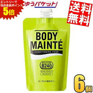 X[p[Z[Ԃ̓Gg[Ń|Cg5{!!䂤pPbg ː {fBe[[ [Og 100g 6