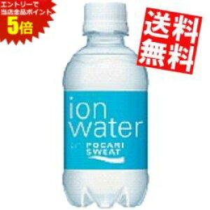 X[p[Z[Ԃ̓Gg[Ń|Cg5{!!yz ː |JXGbg CIEH[^[ 250mlybg{g 24{ ION WATER X|[chN kC800~Ek400~̕ʓr