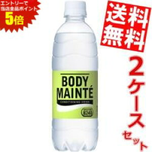 X[p[Z[Ԃ̓Gg[Ń|Cg5{!!yz ː {fBehN 500mlybg{g 48{(24{×2P[X) _B240 d X|[chN kC800~Ek40