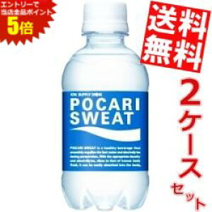 X[p[Z[Ԃ̓Gg[Ń|Cg5{!!yz ː |JXGbg 250mlybg{g 48{(24{×2P[X) X|[chN kC800~Ek400~̕ʓrZ