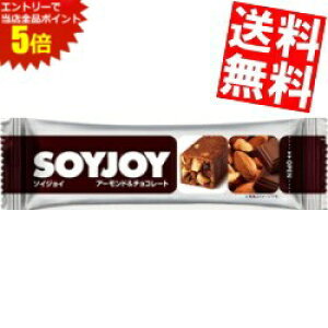 X[p[Z[Ԃ̓Gg[Ń|Cg5{!!yz ː SOYJOYi\CWCj A[h`R[g 96{(48{×2P[X) kC800~Ek400~̕ʓrZ