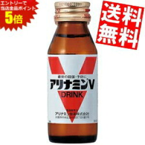 X[p[Z[Ԃ̓Gg[Ń|Cg5{!!Ԍyz ci Ai~V 50mlr 100{(50{×2P[X) h{hN kC800~Ek400~̕ʓrZ