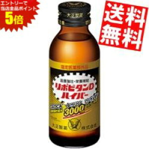 }\Ԓ̓Gg[œXSi|Cg5{!!yz 吳 |r^DnCp[ 100mlr 100{(50{×2P[X) kC800~Ek400~̕ʓrZ