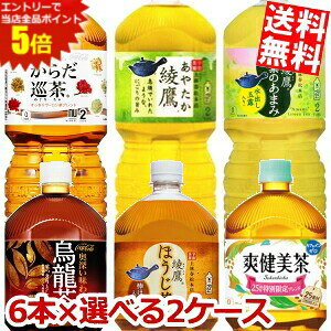 yz RJER[ eʒ IׂZbg(u  G  炾) 2Lybg{g v12{(6{×2P[X) RJR[ E[ t@ t̂܂  2000ml k