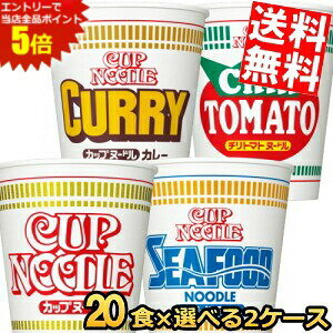 X[p[Z[Ԃ̓Gg[Ń|Cg5{!!yz  Jbvk[h Iׂ40HZbg (20H×2P[X) Jbv[ J[ V[t[h `g}g CX^g Jbvˁ