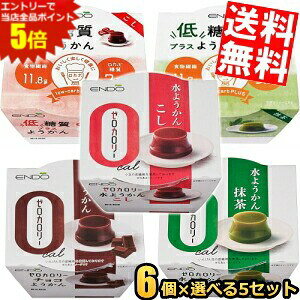 X[p[Z[Ԃ̓Gg[Ń|Cg5{!!y30HהׁzQ aXC[c Iׂg 90g×30(6×5i) 悤 r _CGbgXC[c 悤   ᓜ