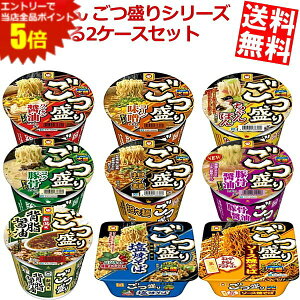 X[p[Z[Ԃ̓Gg[Ń|Cg5{!!yz }  [ Ă Iׂ24Zbg(12×2P[X)[ mY Ă [߂ ] CX^g kC