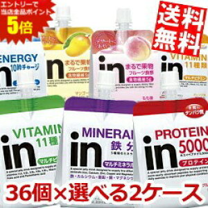 X[p[Z[Ԃ̓Gg[Ń|Cg5{!!yz Xiin[[ Iׂ72Zbg(36×2P[X) GlM[ }`r^~ }`~l veC J[[ EC_[C