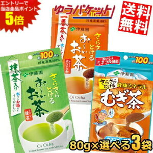 y䂤pPbg:3܁z ɓ 炳ƂpE_[V[Y 80g×Iׂ3 ` Β [  1܂100t pE_[ N~lނ  ނ