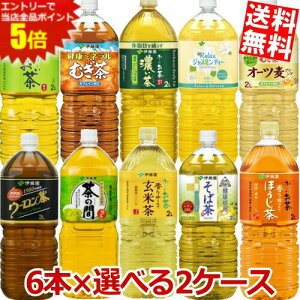 yz ɓ 2Lybg{gV[Y Iׂ2P[X v12{Zbg(6{×2P[X) [ Β Z Β Ē ق WX~eB[ ނ G 2000ml  kC8