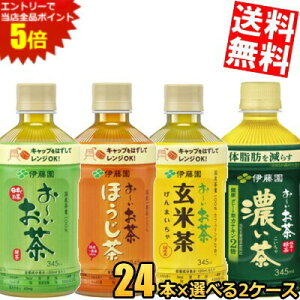 yzɓ Iׂ邨V[Y WΉ345ml ybg{g 48{(24{×2P[X) ` [ Β ق Ē Z zbg HOTł퉷łR[hł dq