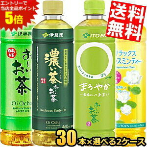 y60{܂Ƃߔzɓ Iׂ 460mlybg{g 60{(30{×2P[X) WX~ bNXWX~eB[ [ ` Β Z Z 2 kC80