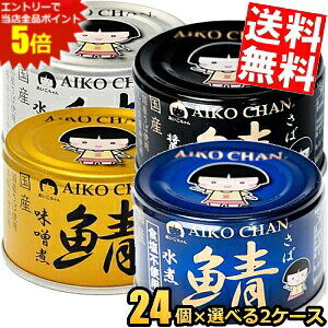 yz ɓHi 150g YΊʋl Iׂ48(24×2P[X) To Ί I ʋl ̎I ̎I ̎I ̎I X ݂  ݖ 傤 Hsgp  