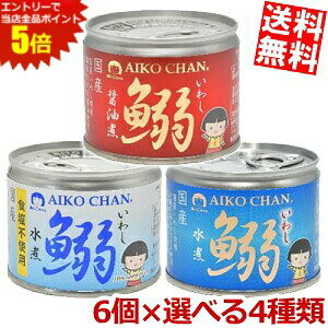 X[p[Z[Ԃ̓Gg[Ń|Cg5{!!yz ɓHi ʋlV[Y Iׂ24ʃZbg(6×4)  ݖ Y킵gp CV  ʋlkC800~Ek400