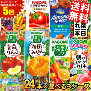 }\Ԓ̓Gg[œXSi|Cg5{!!yz JS200mlpbNV[Y Iׂ3P[X v72{Zbg[ ؃W[X g}gW[X ؐ100 ]kC800~Ek40